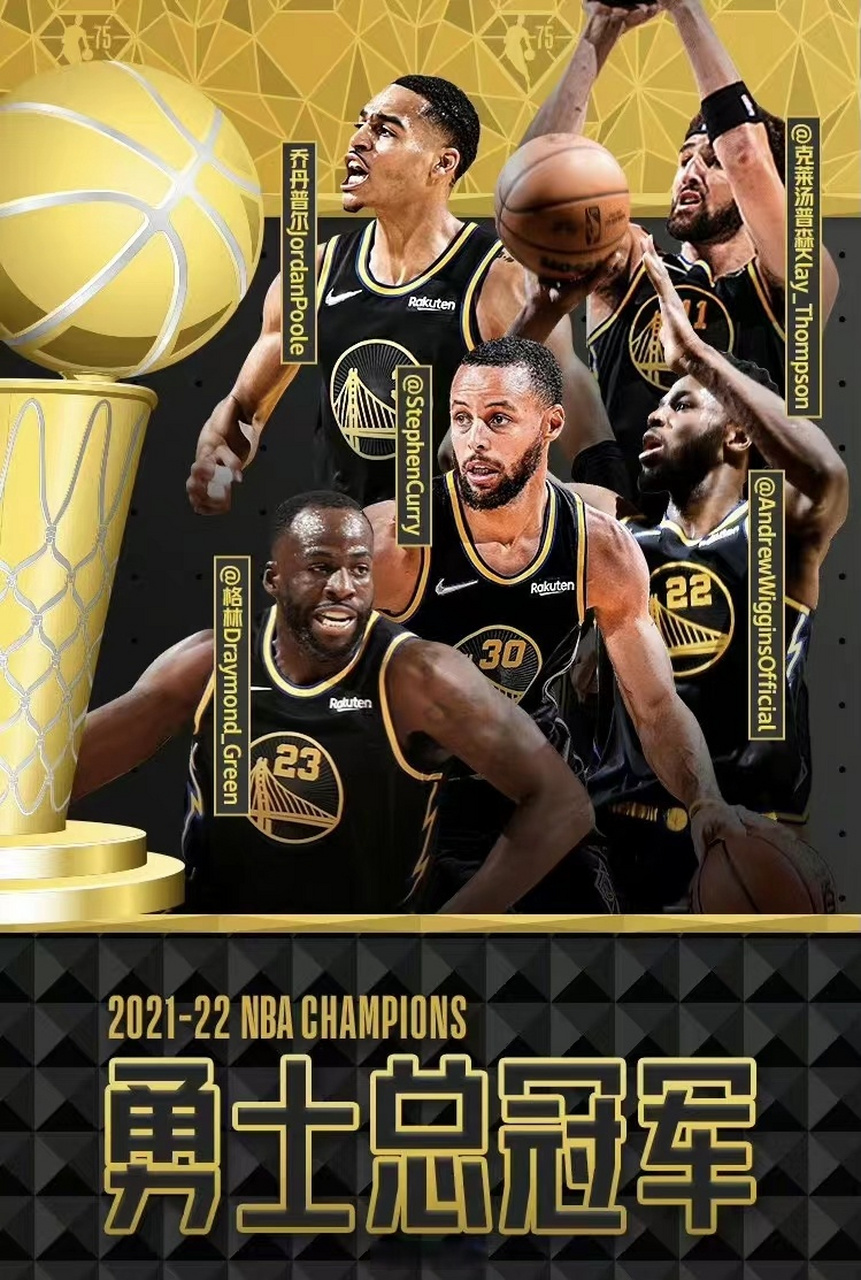 天博体育下载-包含NBA总决赛仲裁争议，裁判决定受到广泛质疑的词条