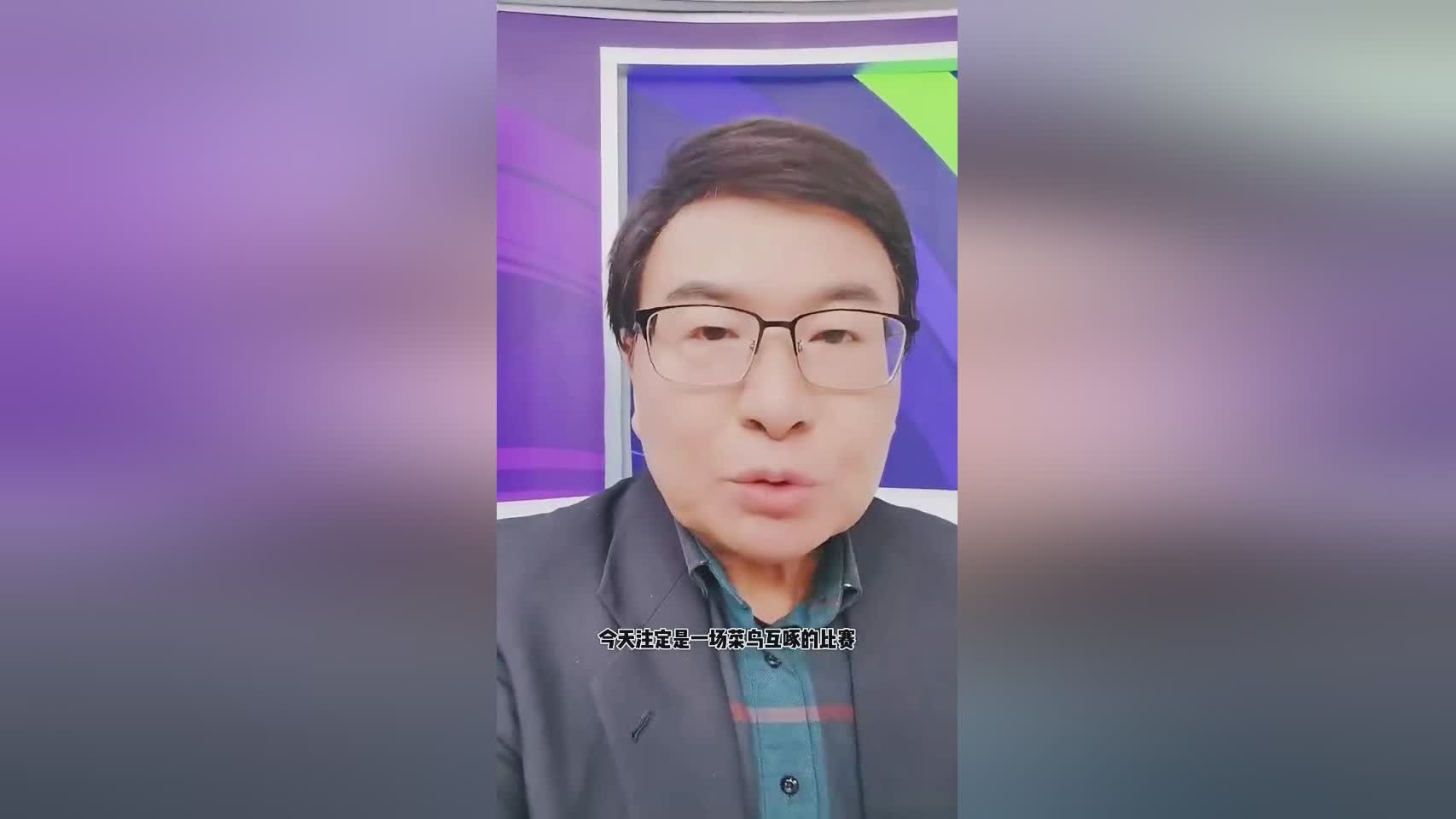 天博体育登录-韩乔生：国足是亚洲末流球队