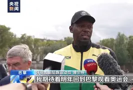 巴里特大获胜利，提升领先优势
