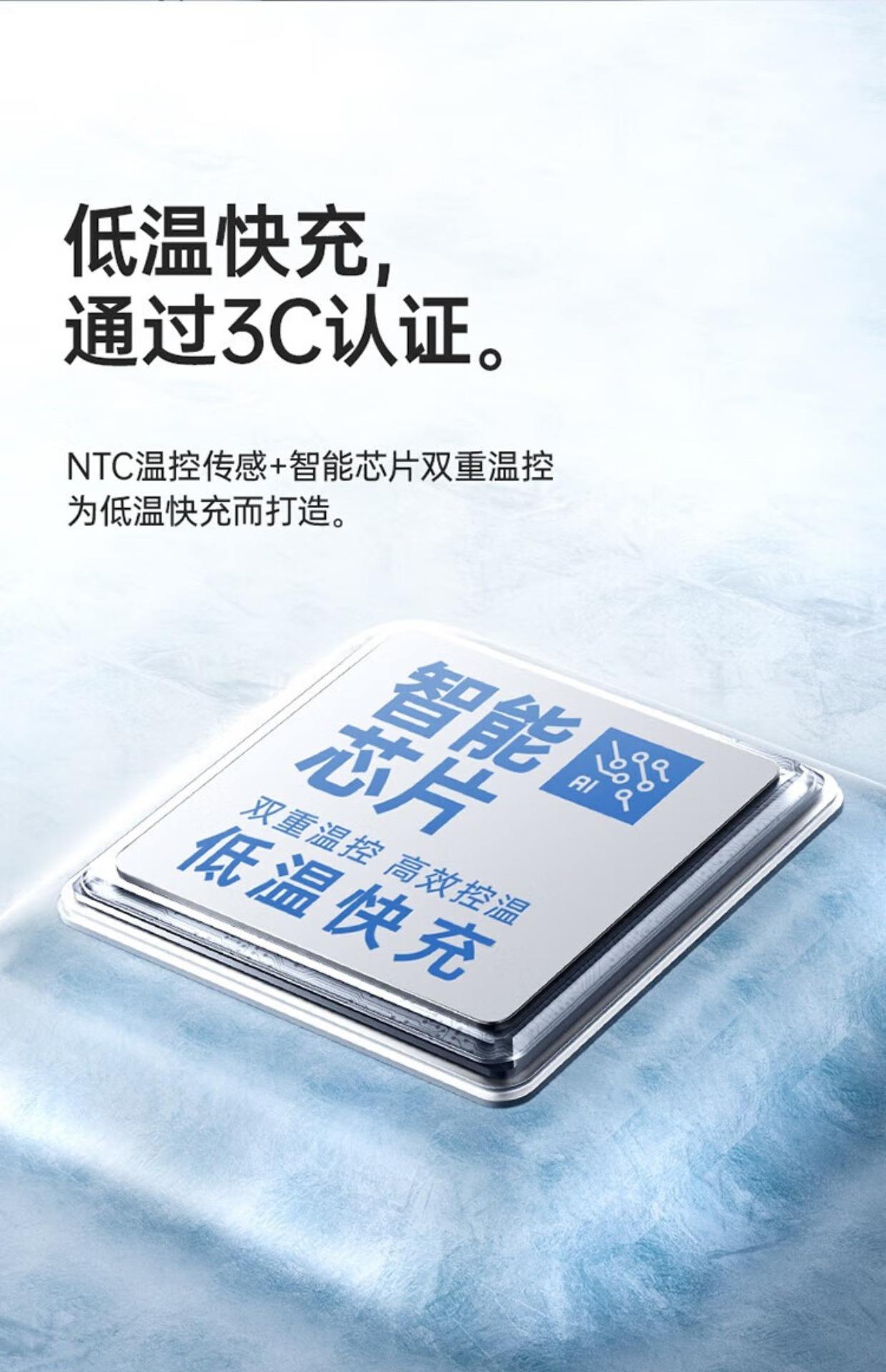天博体育平台-罗马仕充电宝3C证书大批撤销，旗舰店已全部下架(罗马仕充电宝没有3c标志,有二维码公众号是真是假)
