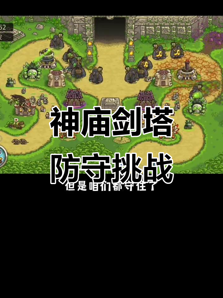 天博体育-阿尔希拉尔攻防火力全开，防守迎挑战的简单介绍