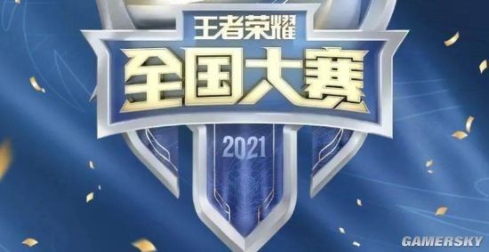 梦魇之翼在王者荣耀国际版赛事中从落后到翻盘，锁定晋级资格