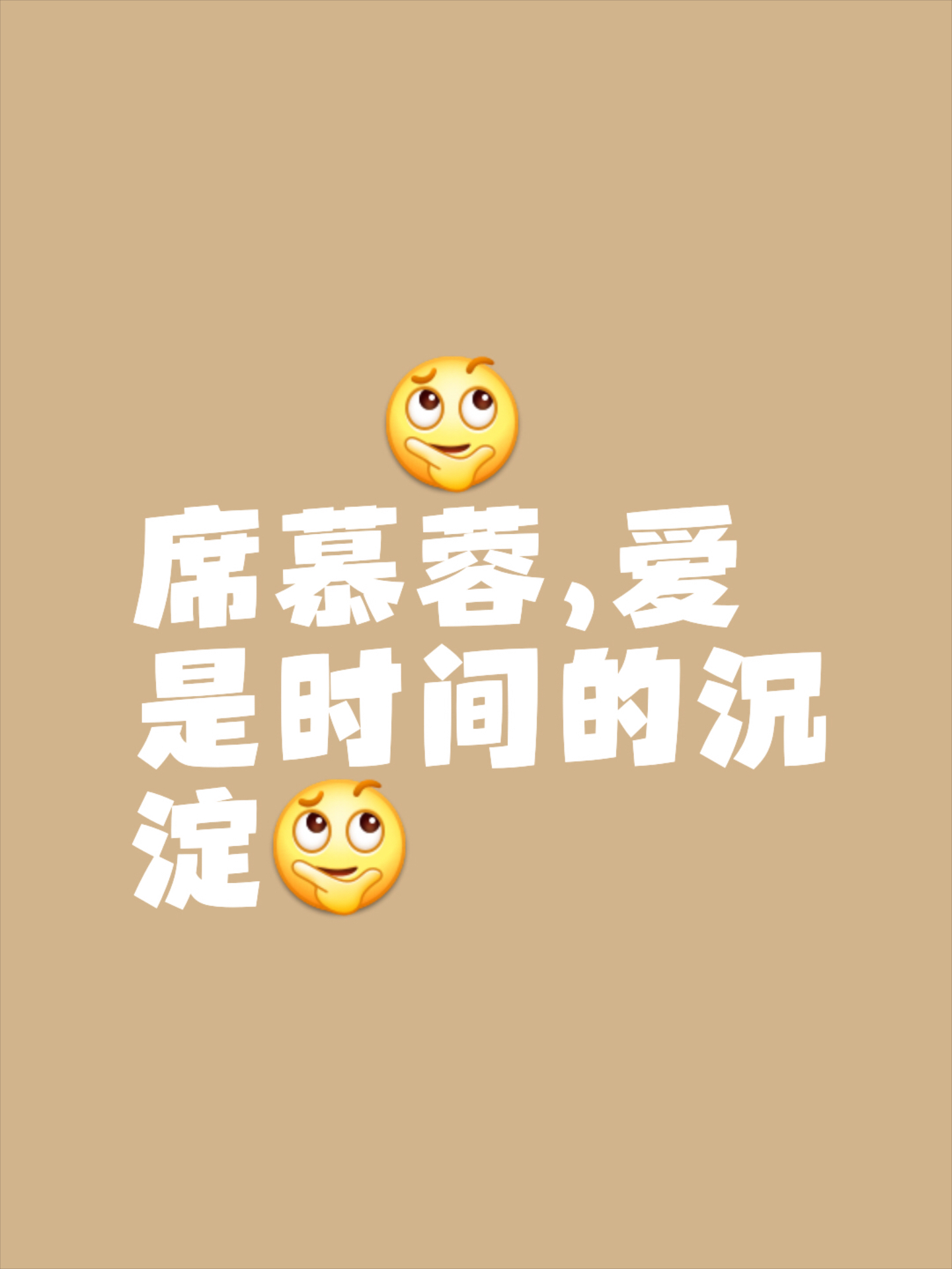 我们在这里待得越久，我们就越能适应这