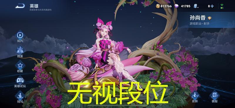 天博体育入口-剖析目前进第二轮S组的五名射手50亮604回复王者荣耀的简单介绍