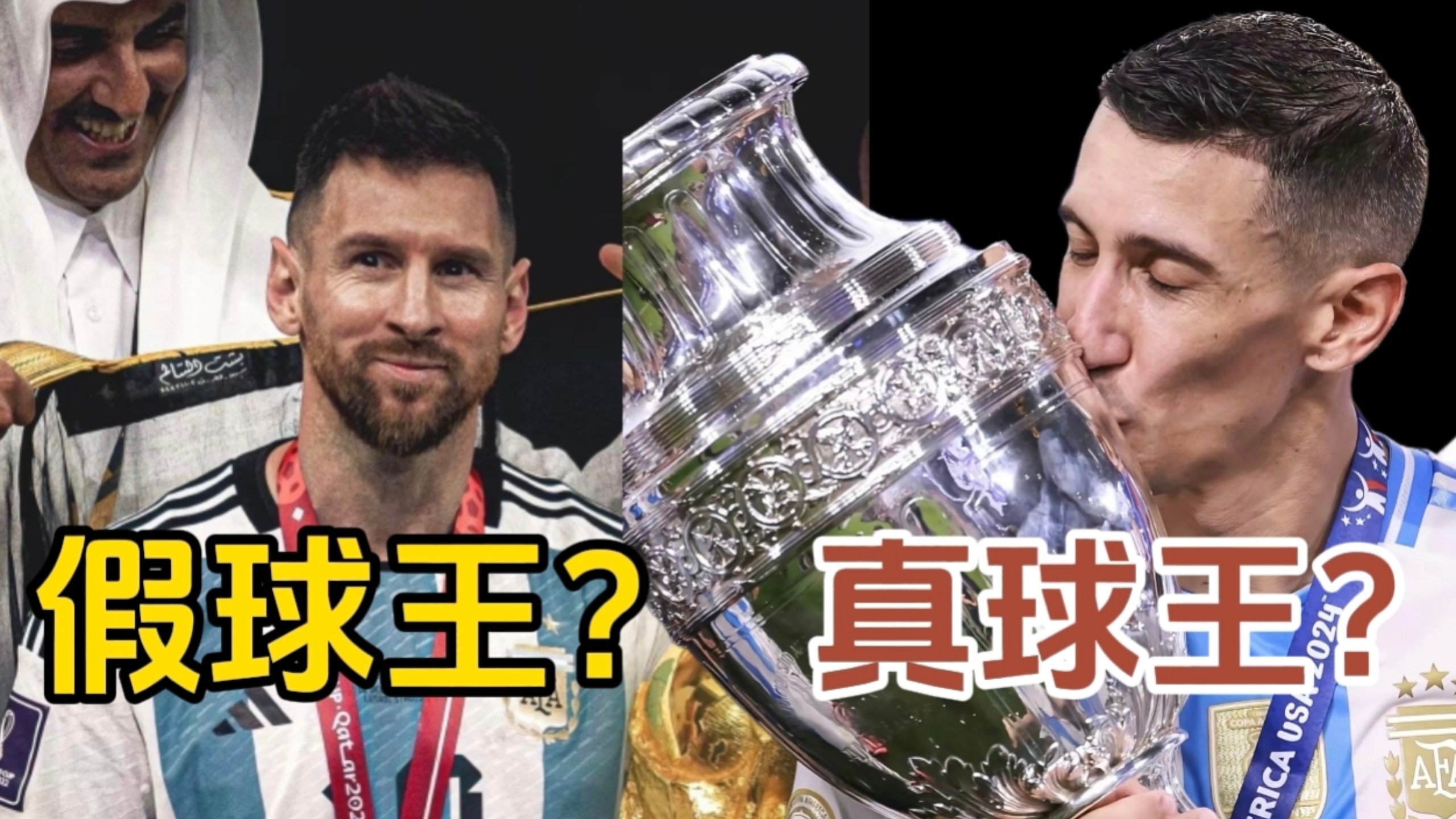 怎么看亚马尔跟梅西的对比？瓜迪奥拉：等他踢15年再说！的简单介绍