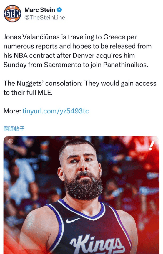 关于想回欧洲！瓦兰寻求买断合同掘金正说服他留在NBA的信息