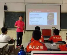 天博体育下载-周穗安+刘孝五访谈何为足球运动3.0版本理论？