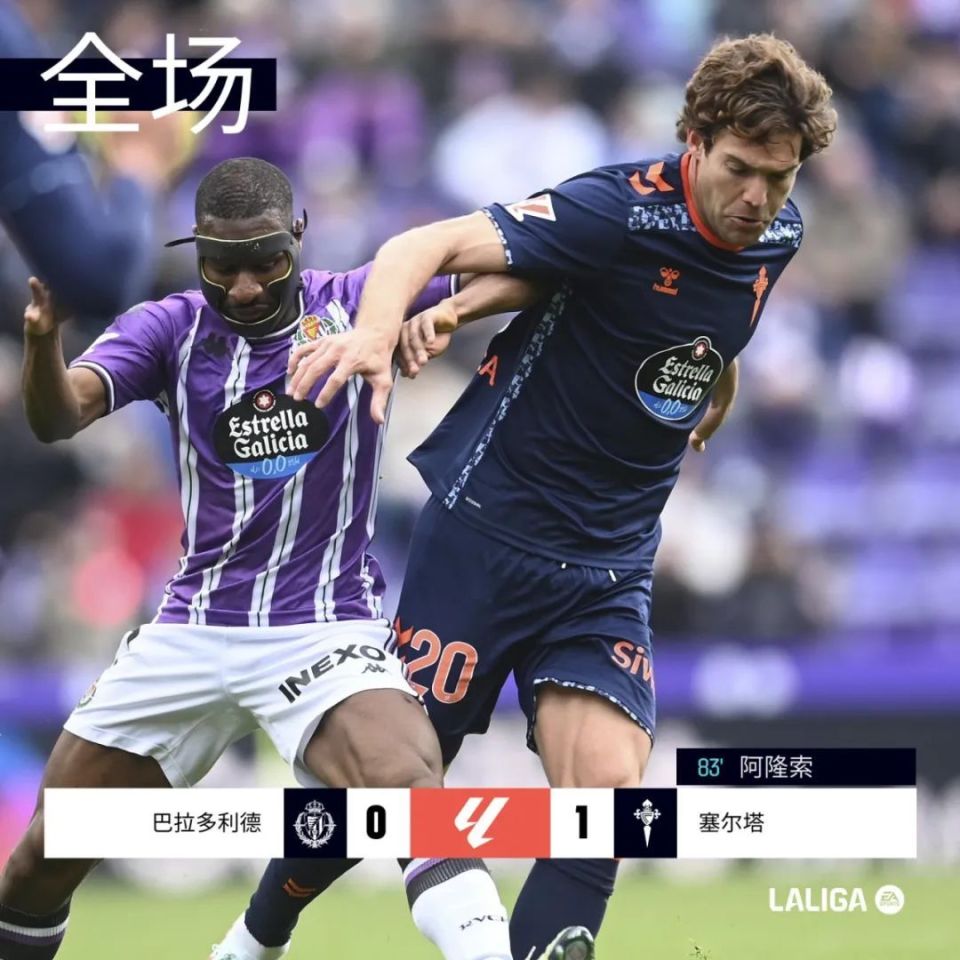 天博体育app-包含2-2，尤文战平雷吉亚纳，小孔塞桑DV9破门，球员整体状态不佳的词条