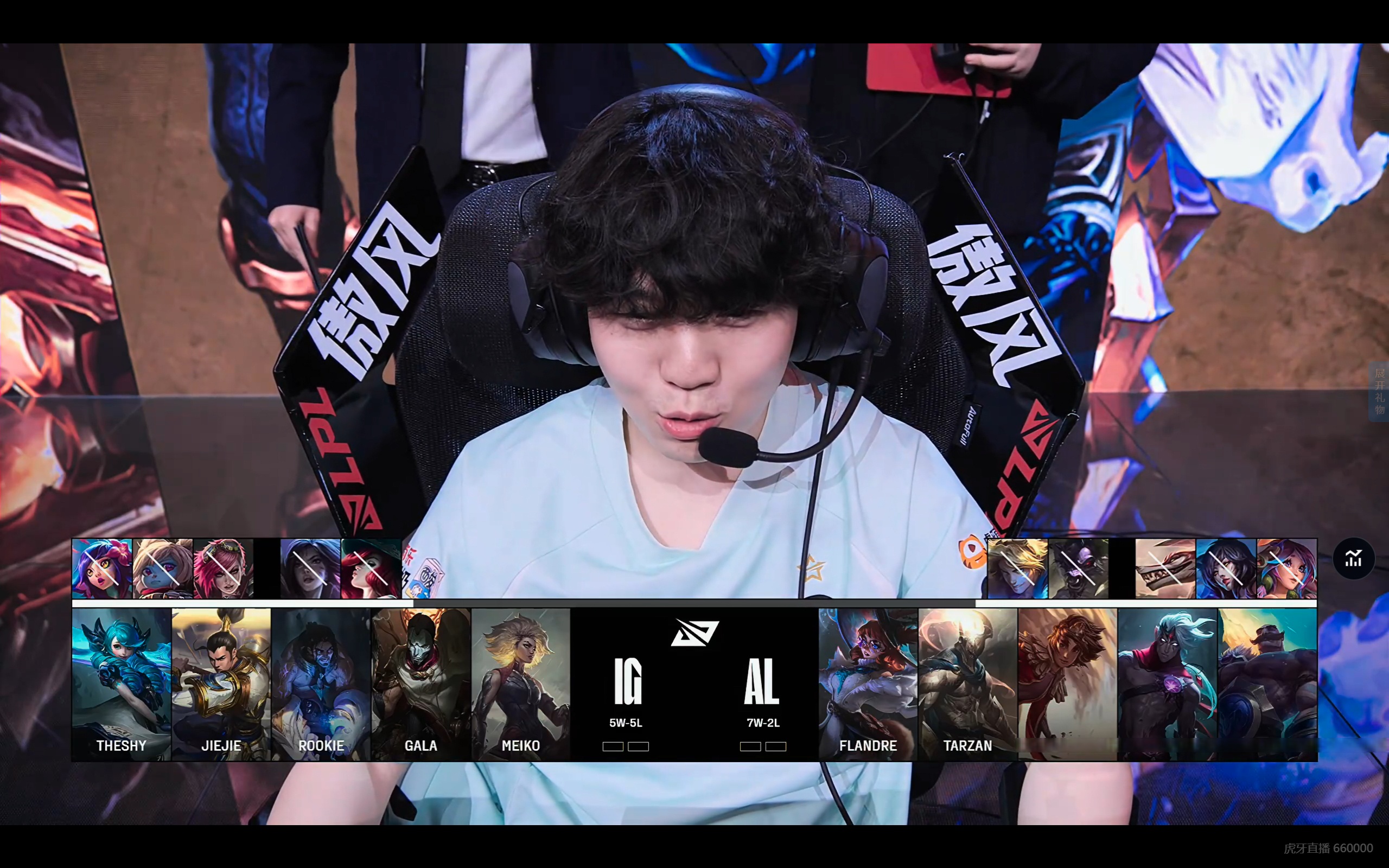 LPL：Knight与Elk关键发挥击杀Shanks，随后AL拿下听牌龙