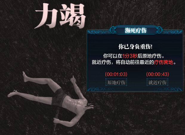 包含伊万离任第1天2记者吐槽：介绍团队需用小卡片的词条