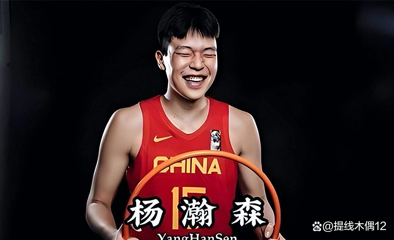 包含弗拉格2K82分在新秀历史排行仅次于文班亚马，杨瀚森70分的词条