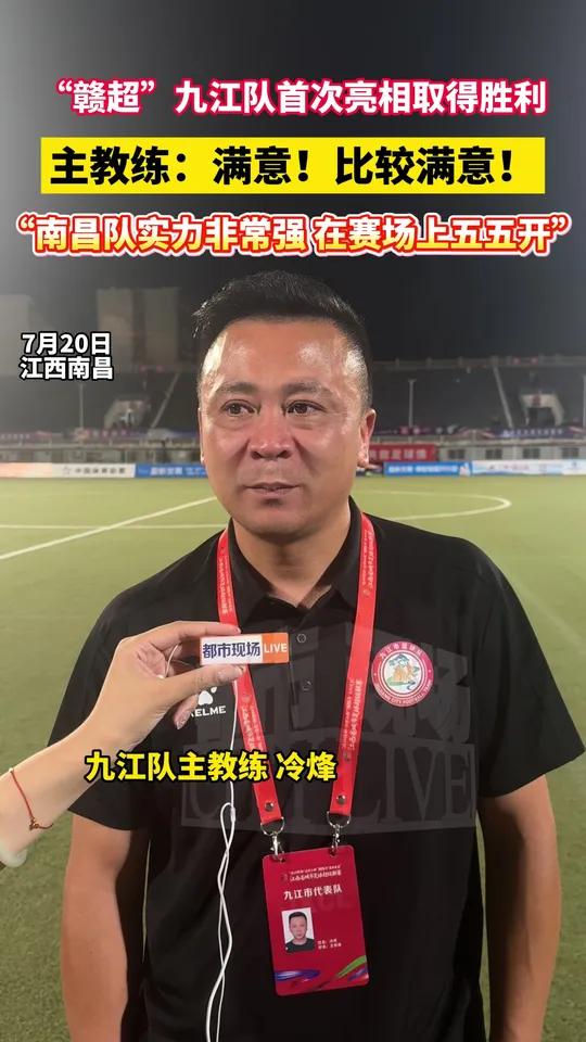 天博体育下载-著名教练团队带领球队获得重大胜利！的简单介绍