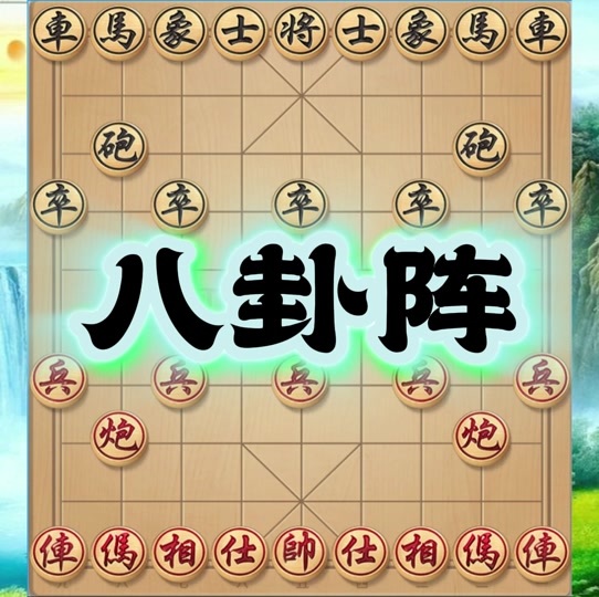 势如破竹，球队攻守兼备轻松赢球的简单介绍