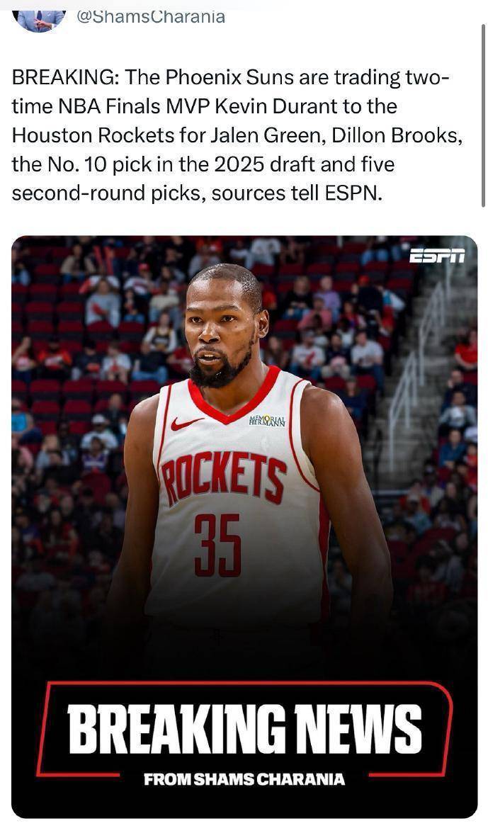 天博体育入口-ESPN为太阳火箭双方交易评级：火箭B+、太阳B