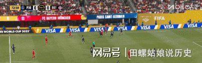 天博体育-世俱杯-穆西亚拉重伤9人巴黎2-0拜仁进4强的简单介绍