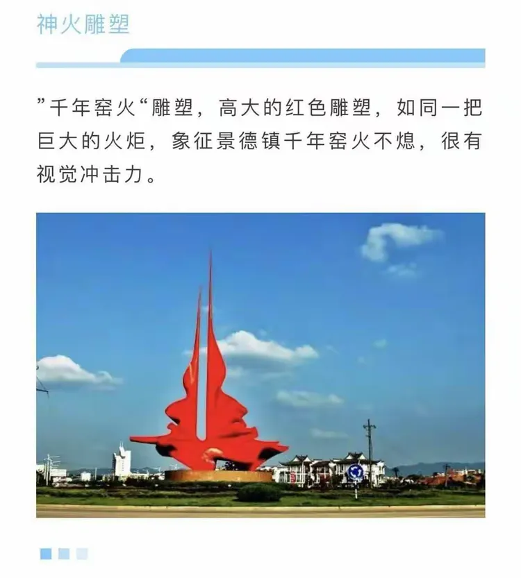 天博体育下载-马赛队员全力以赴，拼尽全力